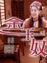 日韩a一级欧美一级